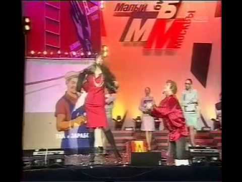 Московский Мюзик Холл