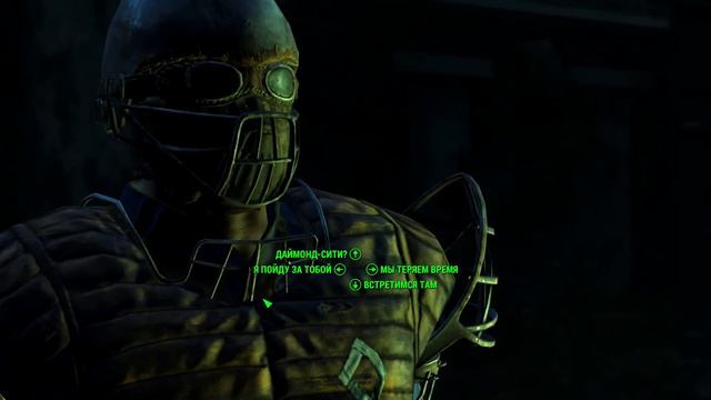 Прохождение Fallout 4 - #10. Убежище 114 и Стрёмный Детектив! (Metalrus) смотреть онлайн