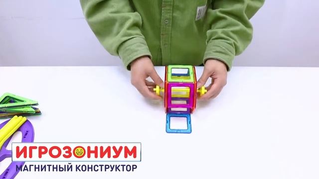 03. Конструирование колеса обозрения с ушками из магнитного конструктора Игрозониум смотреть онлайн