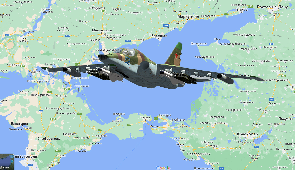 ВАРИАН #1 (DCS - world).wmv смотреть онлайн