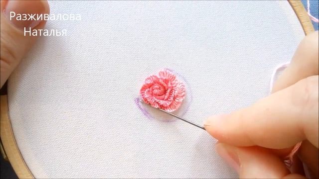 МК. Объемная вышивка. Роза. Способ 2. Volume embroidery. Rose. Method 2. смотреть онлайн