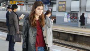 Все оттенки Токио! - Трейлер HD 2020