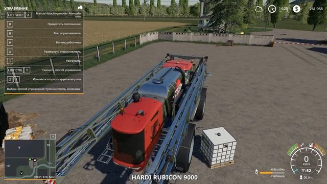 FS 19 №2 Варваровка |Поле нуждается в извести | Новая база смотреть онлайн