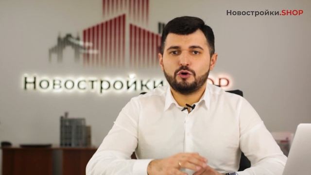 Как выбрать риэлтора и продать/купить квартиру быстро и главное выгодно? смотреть онлайн