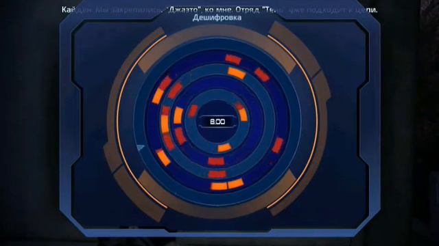 прохождение игры:Mass Effect-часть16 Вермаер смотреть онлайн