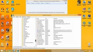 Не работают все браузеры. ЧТО ДЕЛАТЬ?
