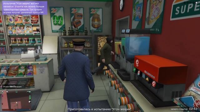 ПОЯСНИ ЗА ШМОТ В GTA ONLINE #386 смотреть онлайн