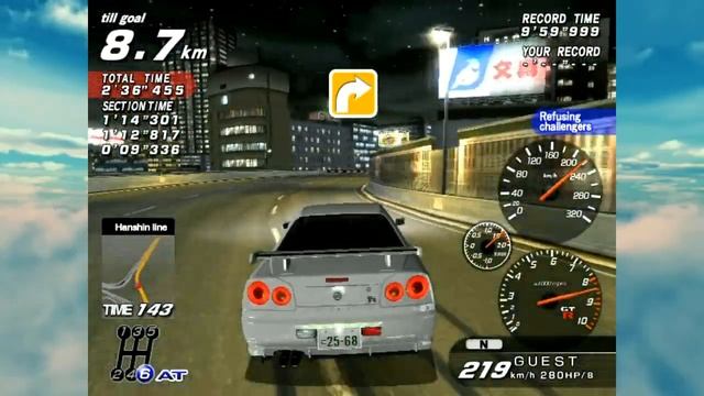 Maximum Tune 3 - Osaka time trial смотреть онлайн