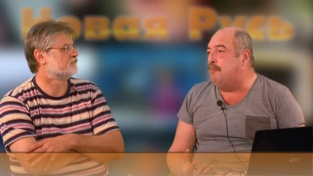 Лев Вершинин: США стравливают страны смотреть онлайн
