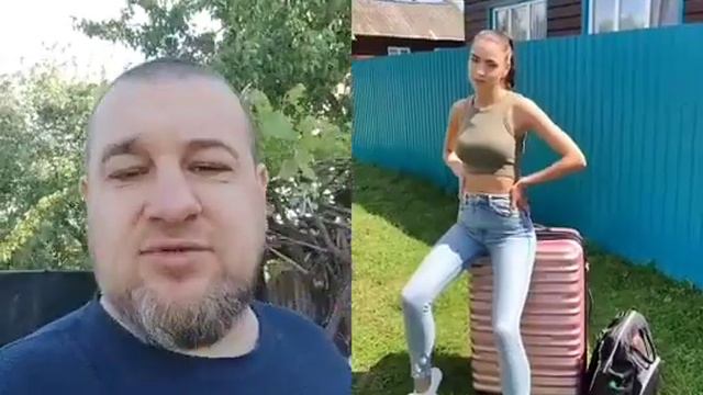 Сиди и дальше Аленка смотреть онлайн