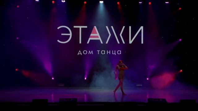 ПЕРВЫЙ ОТЧЕТНЫЙ | 10. ВИКТОРИЯ СМЕТАНИНА смотреть онлайн