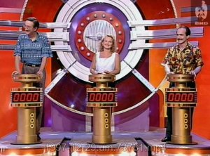 Угадай мелодию 29.12.1997