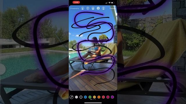 Instagram stories for beginners - Сторис для новичков смотреть онлайн
