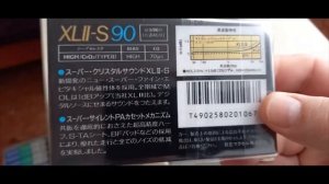 Все мои аудиокасеты Maxell собранные с 12.02.2020. All my Maxell audio cassettes collected from 202