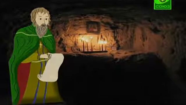 Для "Лады" История рождения славянской письменности смотреть онлайн