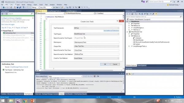 Модульное тестирование (unit-тесты) на C#