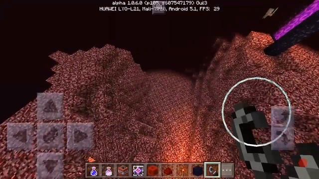Супер шейдеры для слабых телефонов (MCPE) смотреть онлайн