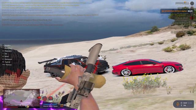 Кто тут G смотреть онлайн