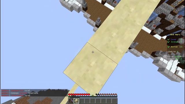 Тащим в Bed Wars с другом l Lite Cloud смотреть онлайн