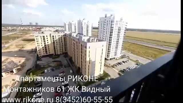3к Апартаменты ПОСУТОЧНО Монтажников 61 тел 89634551133 смотреть онлайн