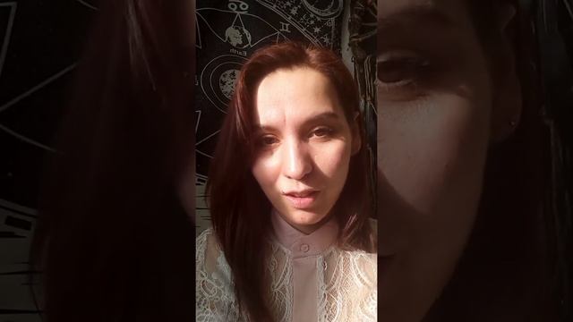 ‼️Супер техника‼️Как навсегда отпустить людей‼️ #Техника#Эзотерика#РоксанаБагаутдинова#Мойпуть