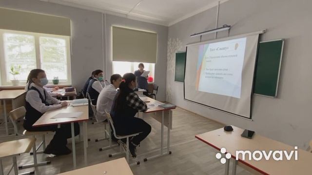 Интегрированный урок химии и биологии учителя:Иванова ВН, ЛукинаВН смотреть онлайн