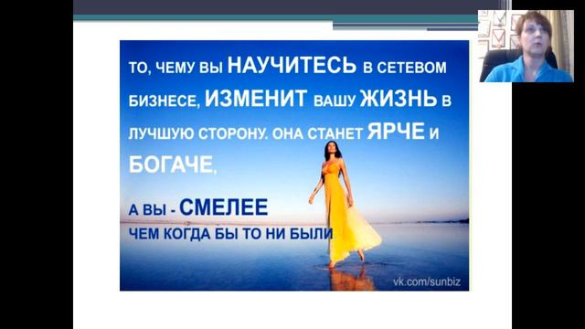 Планерка от 5 декабря смотреть онлайн