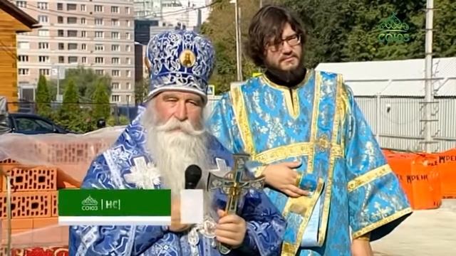 Епископ Дмитровский Феофилакт совершил чин освящения закладного камня храма смотреть онлайн