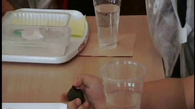 Удивительные свойства магнита подг группа смотреть онлайн