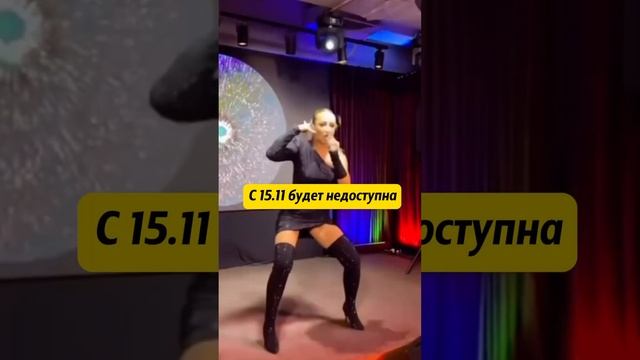Ипотека БЕЗ ПЕРВОГО взноса с 15.11 будет недоступна?⠀Пишите, чтобы успеть купить квартиру смотреть онлайн