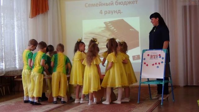 Нечаева Валентина Федоровна, заведующий МБДОУ детский сад № 3 "Солнышко" смотреть онлайн