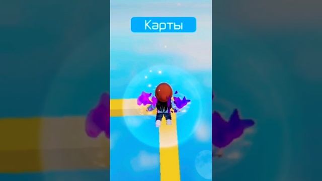 Roblox карта называется Обби для двух игроков 2 #роблокс #roblox #рекомендации #обзор #2023 #обби смотреть онлайн