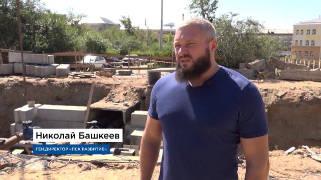 Когда в Улан-Удэ дадут горячую воду смотреть онлайн