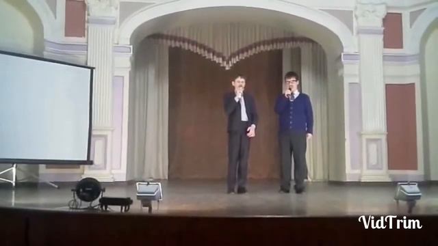 Коллектив 