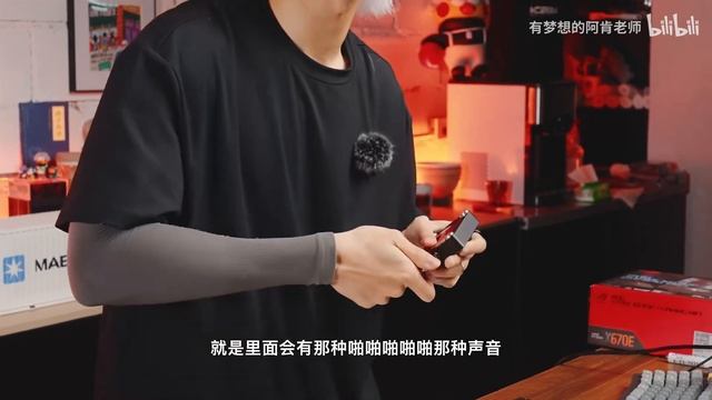 这应该是B站最惨的CPU：AMD 7900X超暴力降温！！ смотреть онлайн