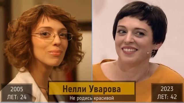 Российские звезды, которые ИЗМЕНИЛИСЬ ДО НЕУЗНАВАЕМОСТИ смотреть онлайн