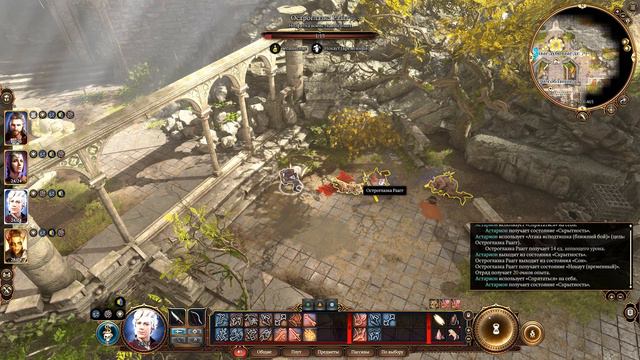 Baldur's Gate 3 БЕСКОНЕЧНЫЙ ОПЫТ 1 АКТ #BaldursGate3