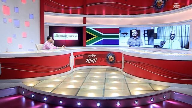 Episode 6112 | Dr. M. Mushtuq Husain | Dr. Asif Nazrul | Tritiyo Matra