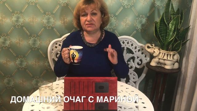 Обострения после СОДЫ смотреть онлайн