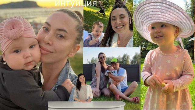 Устала молчать. Фриске выложила всю правду о дочери. смотреть онлайн