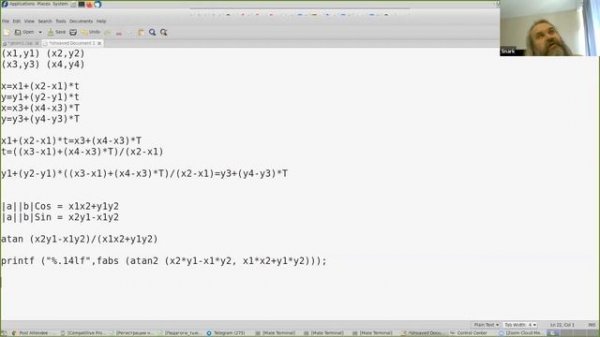 Разбор задач 3D. Вычислительная геометрия - отрезки (Олег 'Snark' Христенко). День 2.