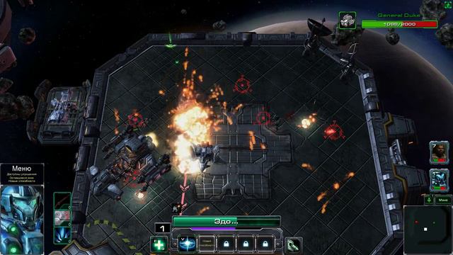 SC2: Эпические битвы с боссами: Этап 1 Босс 1: Крейсер смотреть онлайн