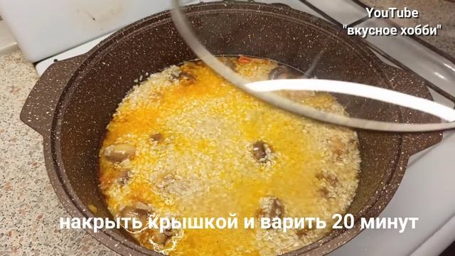 Вам станет очень вкусно. Любой приготовит за считанные минуты.Превзошёл все мои ожидания. смотреть онлайн