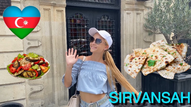 ЕДА ИЗ АЗЕРБАЙДЖАНА | SIRVANSAH | Салат из хрустящих баклажанов смотреть онлайн