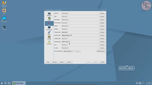 ASTRA LINUX.Astra Linux "Orel" 2.12.45.A RUSSIAN LINUX.
