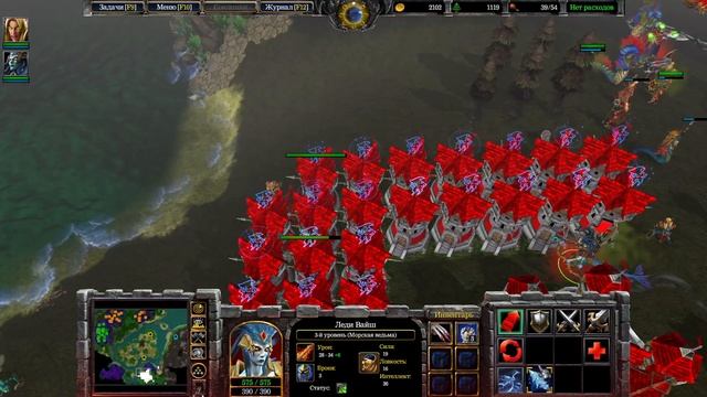 Warcraft 3 Reforged. Проходим кампанию. Кампания Альянса. Проклятие эльфов крови. Темная сделка смотреть онлайн