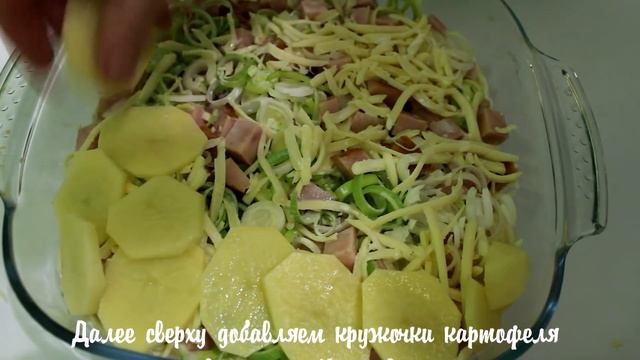 Кулинарное ремесло 