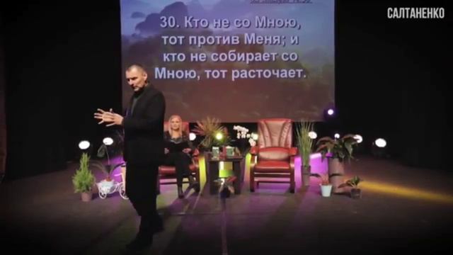 Кто не собирает со Христом тот расточает, третьего не дано. @TheBlagost смотреть онлайн