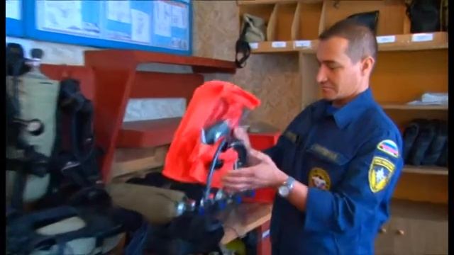 профессии МЧС смотреть онлайн