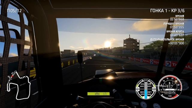 ДЛЯ КОГО ЭТА ИГРА? КАРЬЕРА В FIA European Truck Racing Championship смотреть онлайн
